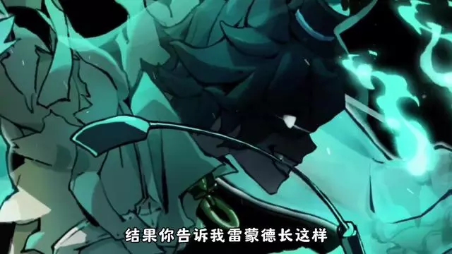详细阅读:雷蒙德(雷蒙德·钱德勒) 雷蒙德(雷蒙德·钱德勒)